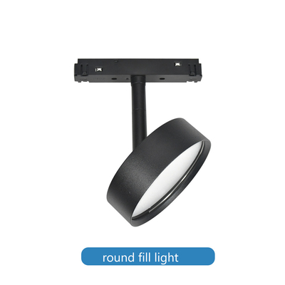 Lumière d'inondation magnétique ronde Smart Home Fill Light sans lumière principale